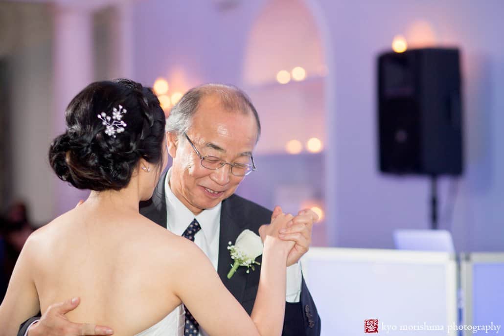 Bride and father dance at India House wedding, photographed by Kyo Morishima