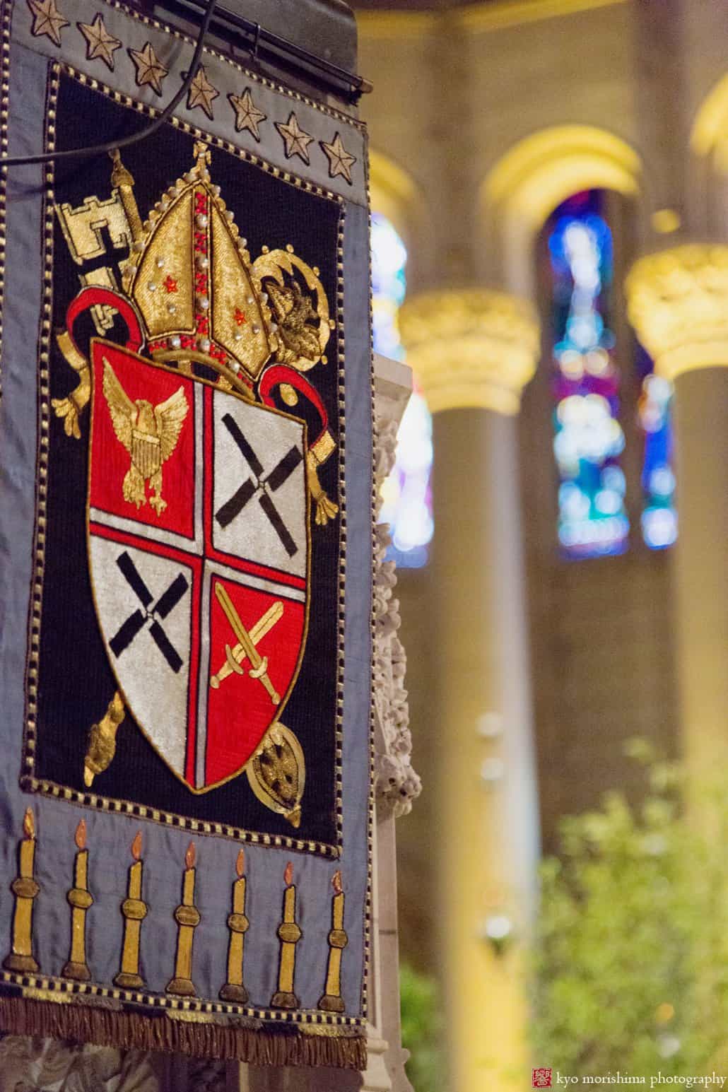 Episcopal church banner hangs on the wall at St. John the Divine on the Upper West Side