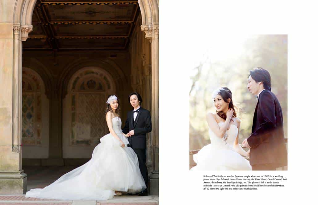 Central Park wedding portrait spot Bethesda Terrace; bride wears Vera Wang wedding gown