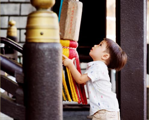 Family holiday card front cover photographed in Nishinomiya Japan by NYC & Princeton portrait photographer Kyo Morishima