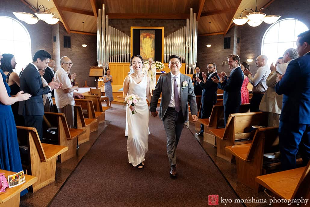 Spring, Princeton, NJ, wedding, St. Charles in Skillman ceremony