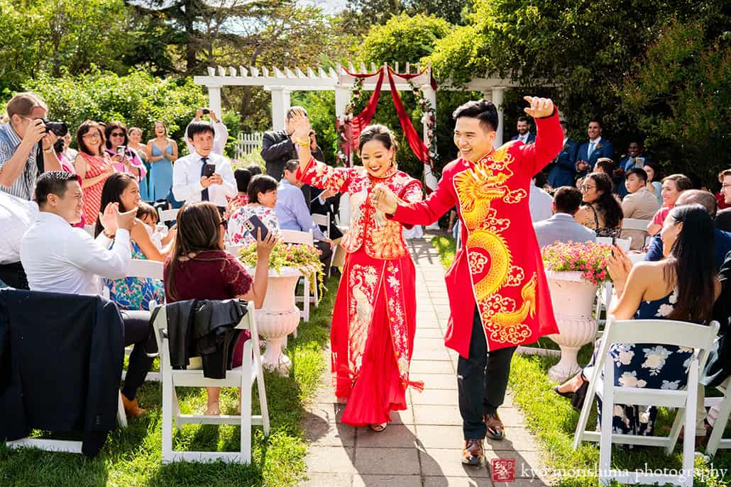 Asian wedding tea ceremony happy bride and groom newlyweds celebrating at Queens Botanical Garden NYC fall wedding by Kyo Morishima Photogrpahy