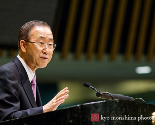 Ban Ki-moon Secretary-General of the United Nations Podium headquarters Mantahhan NYC Event