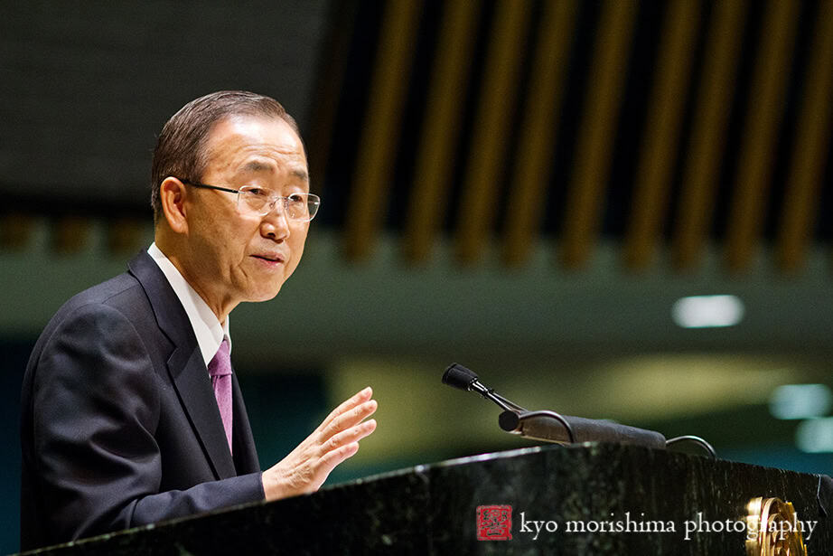 Ban Ki-moon Secretary-General of the United Nations Podium headquarters Mantahhan NYC Event