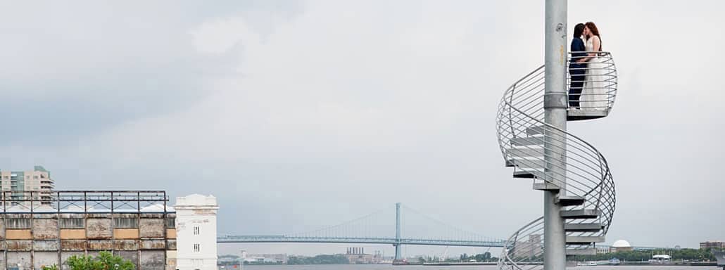Washington_Avenue_Green_Pier_53_philadelphia